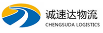 温州到龙湾区物流公司